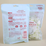 100PCS/Set Facial Non-woven Compressed Masque Disposable Wrapped Masks Sheets Tablets for DIY Skin Care