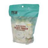 100PCS/Set Facial Non-woven Compressed Masque Disposable Wrapped Masks Sheets Tablets for DIY Skin Care